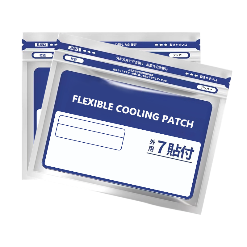 2x Flexible Cooling Body Sticker