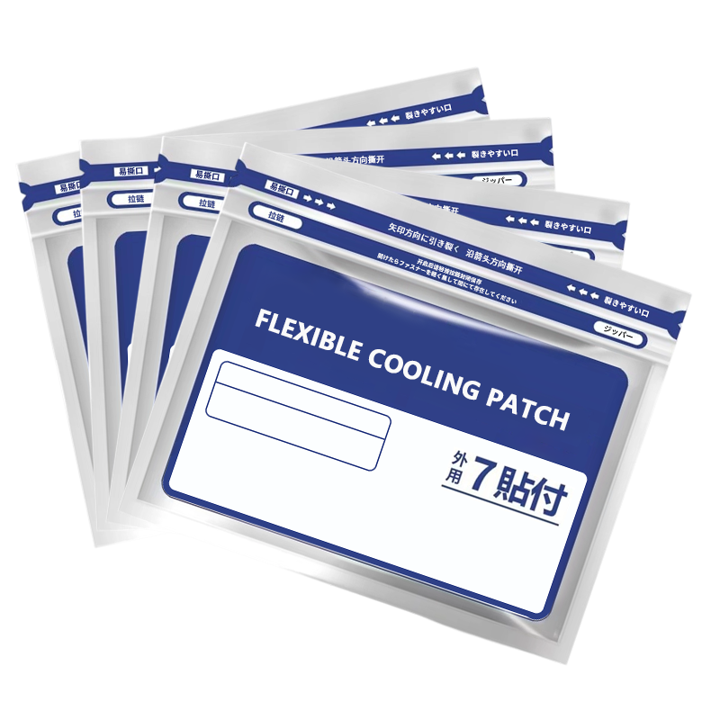 4x Flexible Cooling Body Sticker